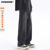 VIISHOW水洗牛仔裤 子 宽松百搭直筒潮牌cleanfit阔腿裤 男夏季 新款