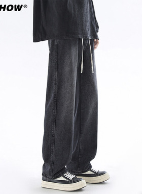 VIISHOW水洗牛仔裤男夏季新款宽松百搭直筒潮牌cleanfit阔腿裤子