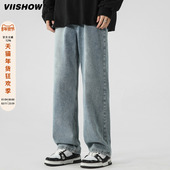 VIISHOW牛仔裤 长裤 男直筒阔腿休闲裤 子秋冬复古高街潮牌显瘦工装