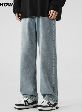 VIISHOW牛仔裤男直筒阔腿休闲裤子秋冬复古高街潮牌显瘦工装长裤