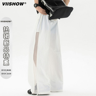 戶外登山?jīng)_鋒褲 VIISHOW網(wǎng)眼透氣速干傘兵休閑褲 子男夏薄款 運(yùn)動(dòng)褲