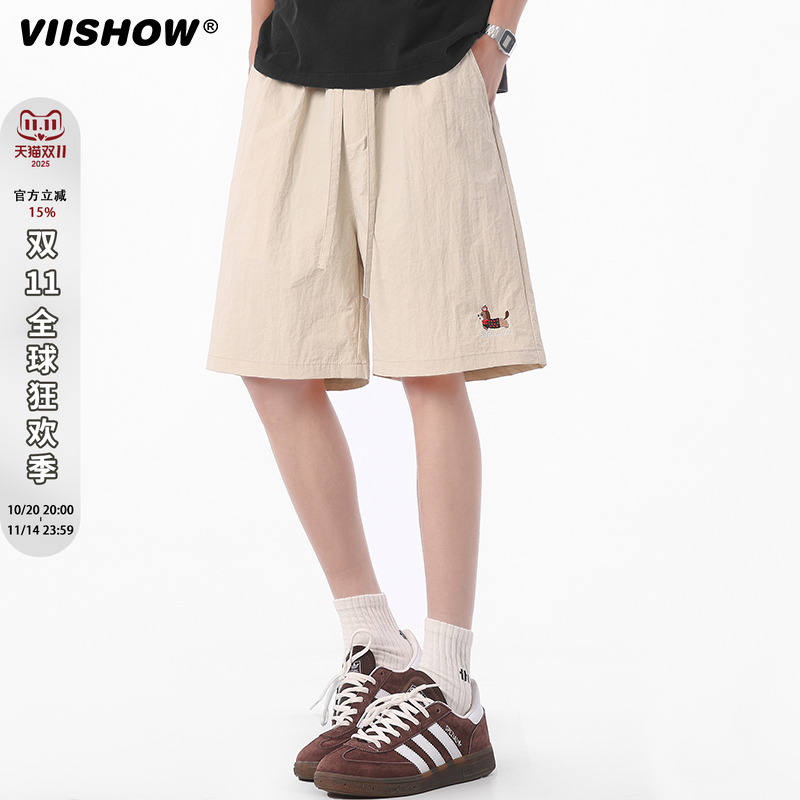 VIISHOW户外速干伞兵短裤男美式多巴胺腊肠狗中裤宽松运动五分裤