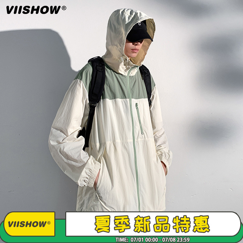 VIISHOW薄款速干防晒服男夏季冰丝防晒衣宽松户外登山冲锋衣外套