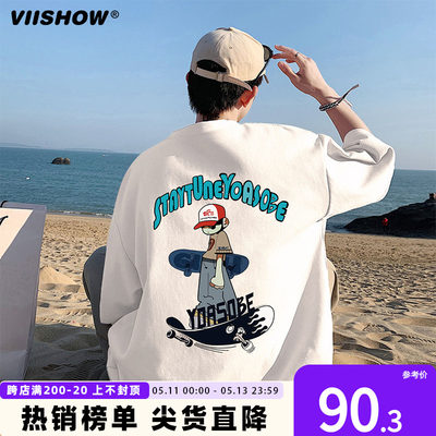 VIISHOW短袖t恤男生夏季休闲潮牌新款宽松上衣青少年印花半袖T恤