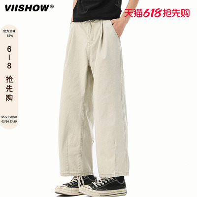 VIISHOW日系褶皱九分裤子男款夏潮牌复古直筒休闲长裤百搭阔腿裤