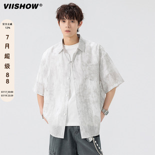 VIISHOW夏季日系复古潮流时尚百搭肩袖一体扎染小众短袖衬衫男士
