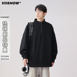 VIISHOW半拉链立领卫衣男秋情侣polo衫 上衣 美式 慵懒chic外套长袖