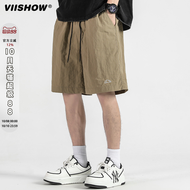 VIISHOW男士冰丝短裤夏季男款薄运动裤子外穿休闲五分裤卡其裤衩