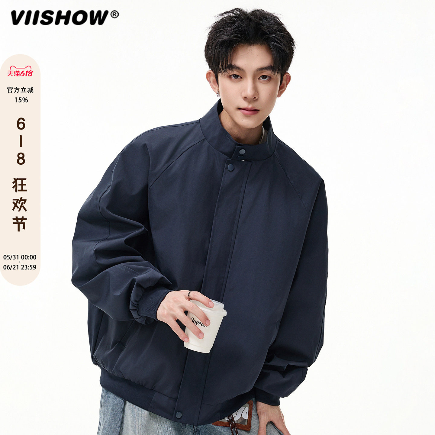 VIISHOW美式哈灵顿立领外套男士春季新款宽松棒球服工装教练夹克