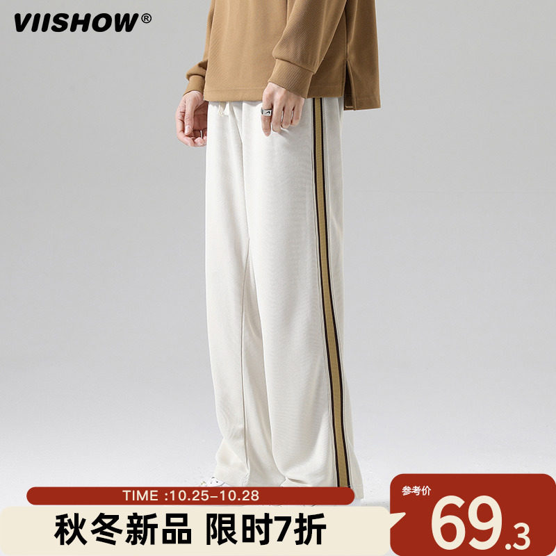 VIISHOW裤子男秋季直筒潮牌垂感阔腿运动裤宽松工装卫裤休闲长裤怎么样,好用不?