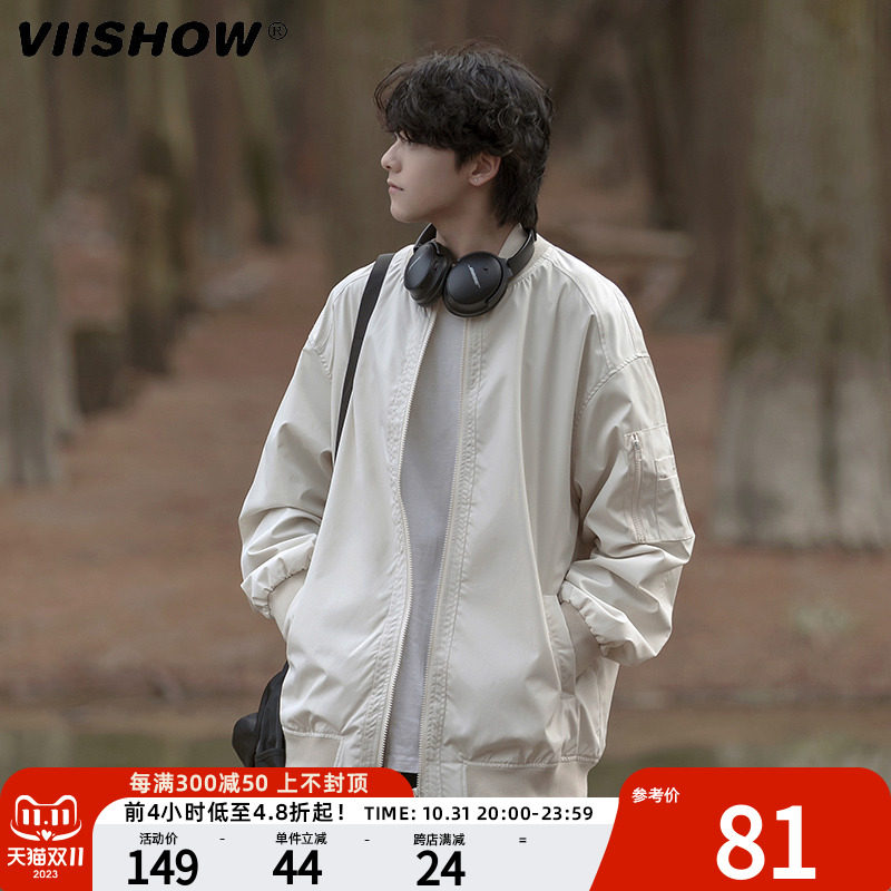 VIISHOW美式飞行员夹克男春秋款复古宽松潮流棒球服机能工装外套怎么样,好用不?