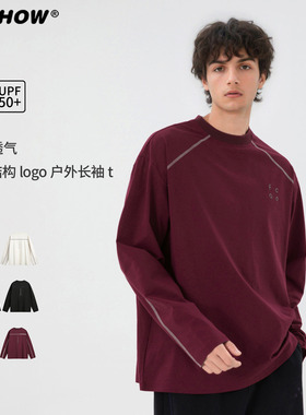VIISHOW撞色明线分割速干长袖T恤男女潮牌宽松插肩百搭休闲体恤衫
