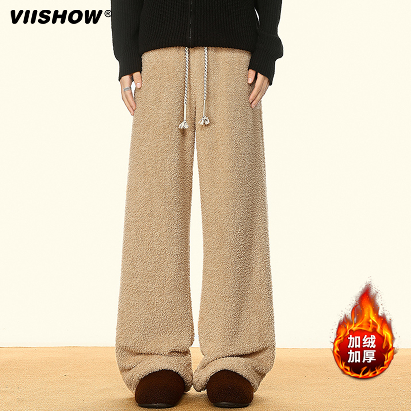 VIISHOW摇粒绒裤子男款冬季新款加绒加厚宽松保暖卡其色休闲长裤