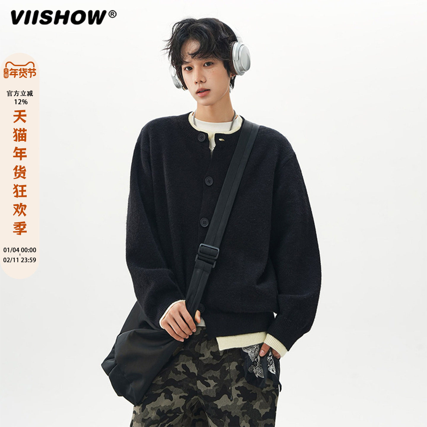 VIISHOW秋冬复古撞色假两件开衫毛衣男女潮牌宽松情侣针织衫外套,男装,针织衫/毛衣,淘宝优惠券,粉丝福利购,淘宝优惠卷