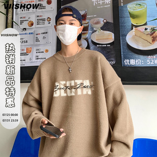 VIISHOW毛衣男秋冬季 慵懒风线衣外套 美式 潮牌宽松圆领套头针织衫