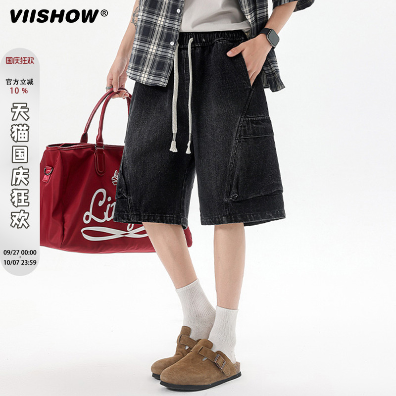 VIISHOW夏季潮牌做旧水洗工装牛仔短裤男复古宽松百搭阔腿五分裤