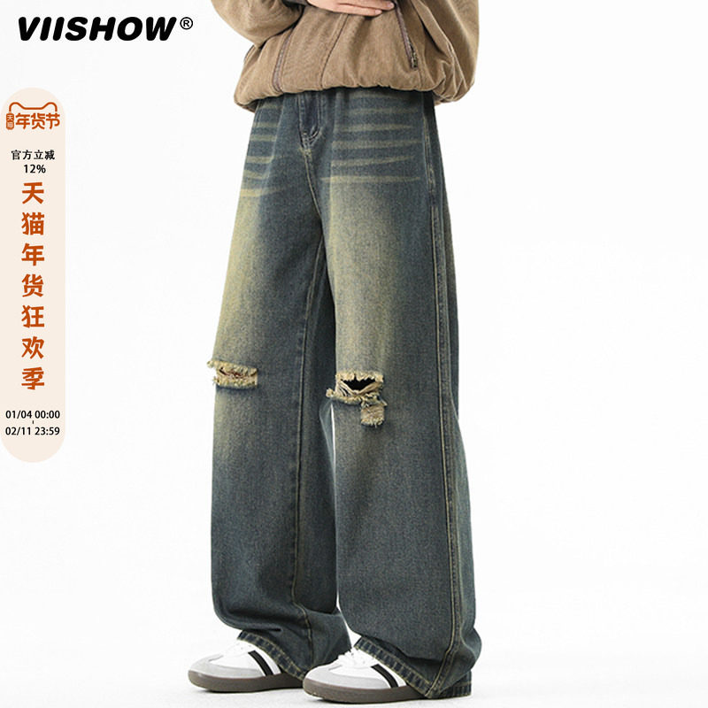 VIISHOW复古直筒裤子美式高街2025春季新款破洞复古牛仔裤男宽松,男装,牛仔裤,淘宝优惠券,粉丝福利购,淘宝优惠卷