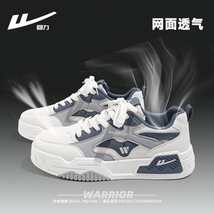 Warrior/回力厚底板鞋男鞋网面2026秋季新款百搭运动休闲男款鞋子