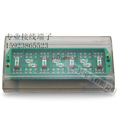 FJ6/GLV4A3-V33防窃电型三相四线电能计量联合接线盒电表箱分线器