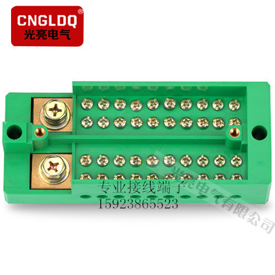 单相配电箱分线盒