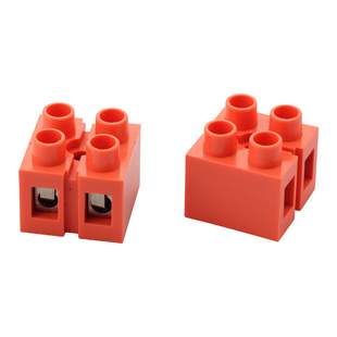 H2519 2系列接线端子基地座组合分线器接头接线端子并连排2位36A