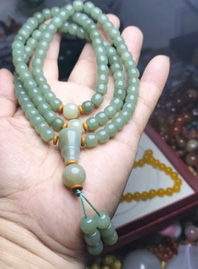 和田玉念珠泰斯比哈回族用品99粒100粒