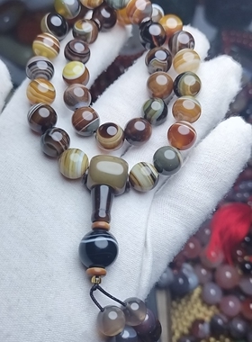 高贵穆斯林泰斯比哈礼拜念珠阿拉伯波斯湾缠丝玛瑙33/99/108粒