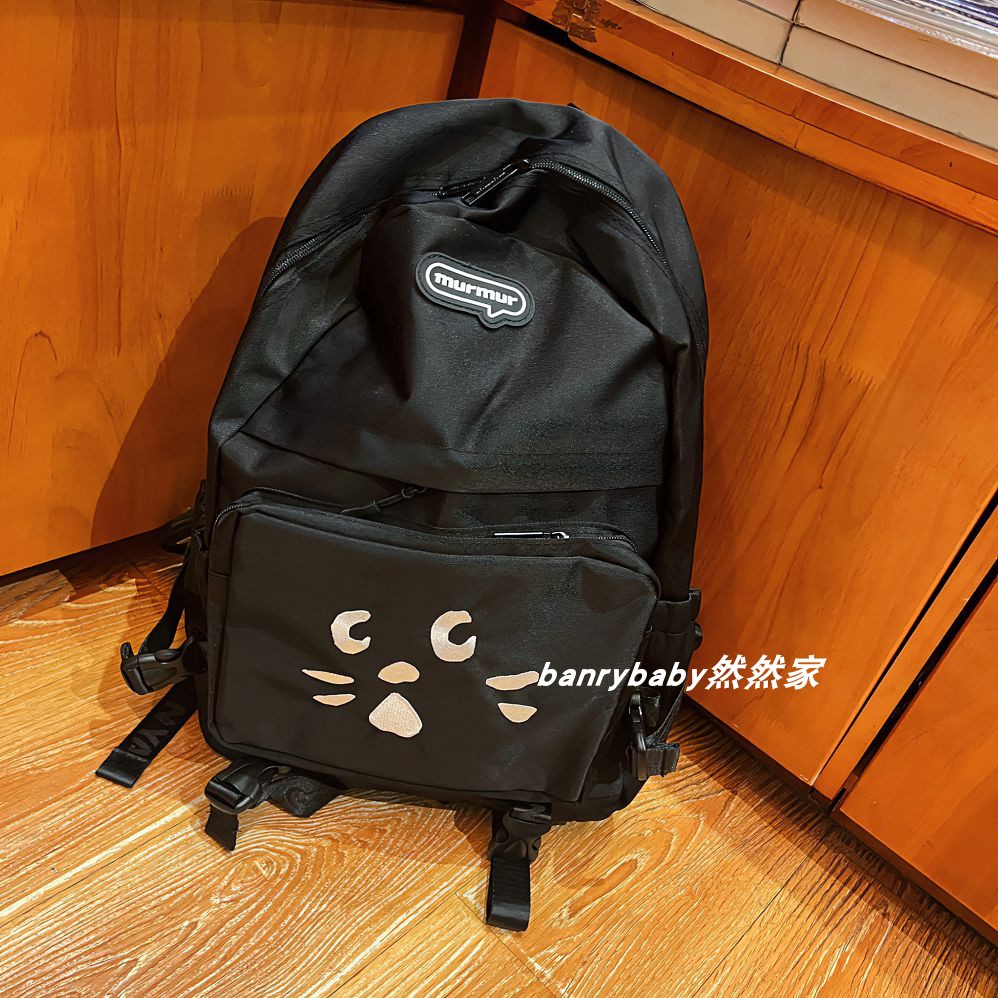 thumbnail for Japanese-Style Surprised Cat Cute Large-Capacity Backpack Simple Travel Bag for Male and Female Students School Bag
