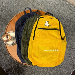 日系可爱卡通兔子折叠双肩包大容量旅行户外运动背包