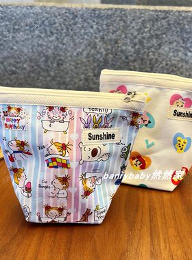 日系coco酱小女孩纯棉化妆包