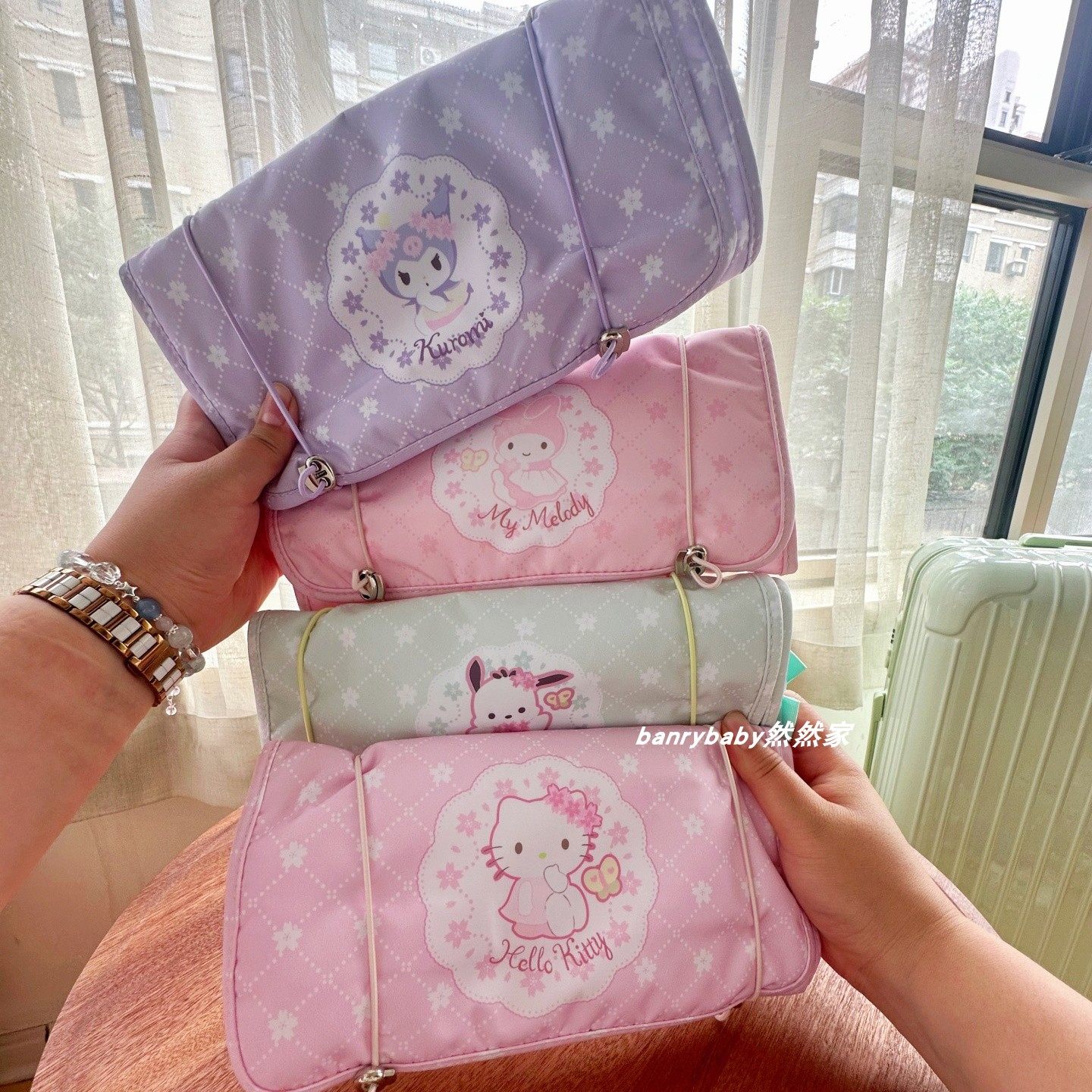 日系可爱Kitty折叠旅行分装化妆包便携洗漱卷袋护肤品收纳包,收纳整理,化妆包,淘宝优惠券,粉丝福利购,淘宝优惠卷