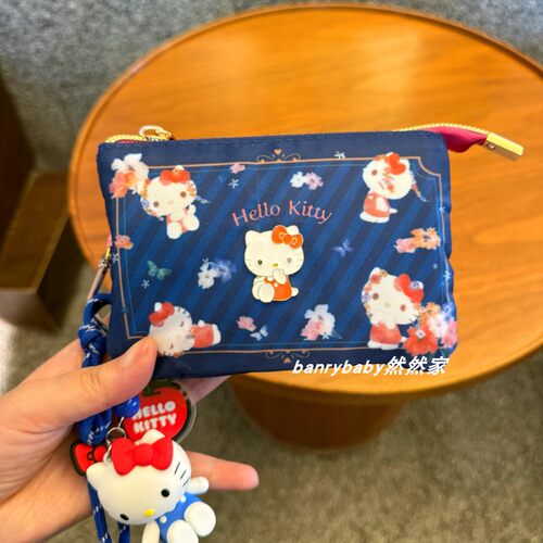 日系可爱kt旅行护照夹