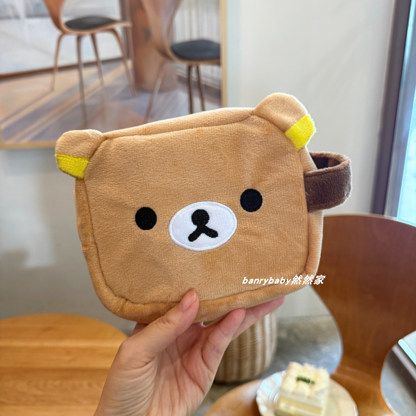 日系可爱毛绒小熊收纳包大容量便携化妆包拍立得ccd手提相机包