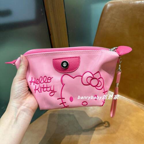 可爱卡通kitty化妆包猫咪大容量旅行防水收纳包