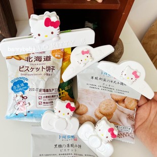 日本hellokitty可爱食品封口夹大号蝴蝶结保鲜防潮夹子带磁铁