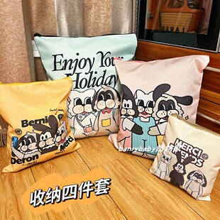 新款 可爱卡通旅行防水收纳四件套幼儿园脏衣袋家庭衣物收纳用品