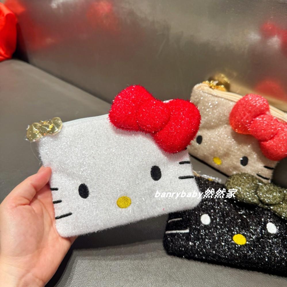 日系可爱kitty闪闪化妆包充电宝收纳包耳机口红零钱卡包