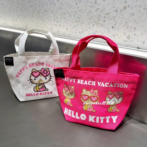 日系可爱卡通kitty手提包夏威夷黑皮沙滩包网纱收纳包