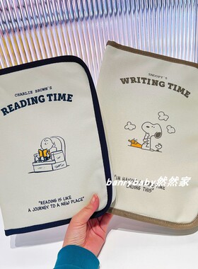 日系卡通史努比收纳包母子手册病例本证件包卡包ipad电脑内胆包