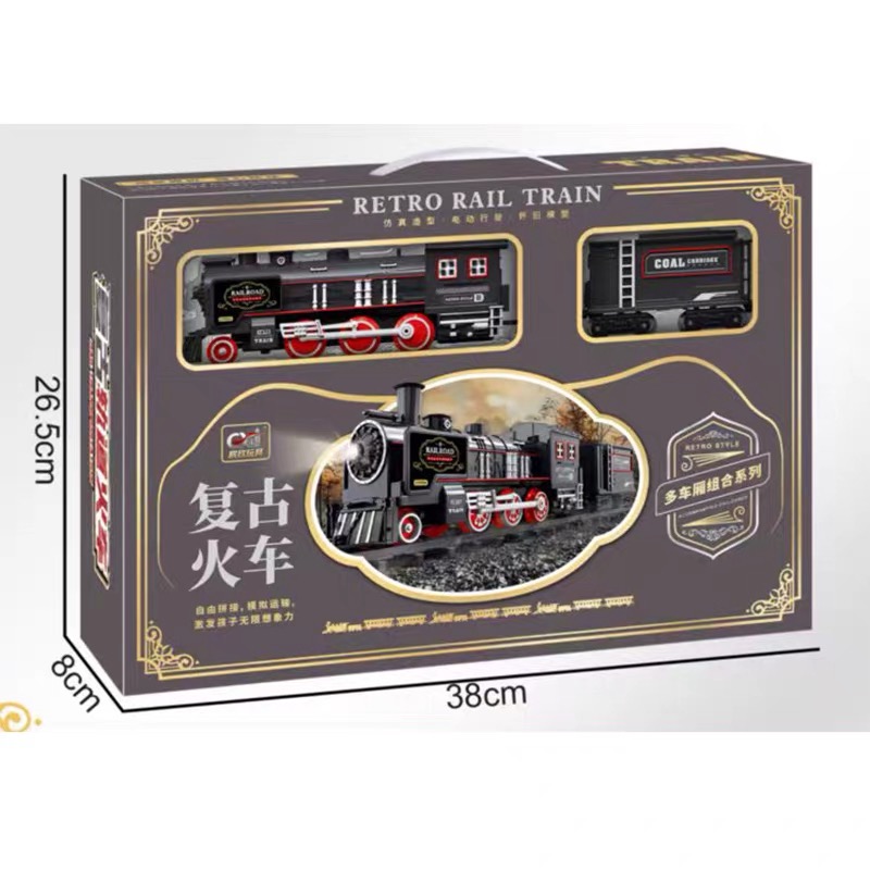 赫思复古火车轨道车电动小火车高铁运输车厢载客儿童益智玩具男孩
