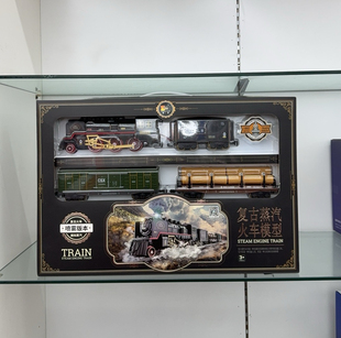 赫思复古火车轨道车电动小火车高铁运输车厢载客儿童益智玩具男孩