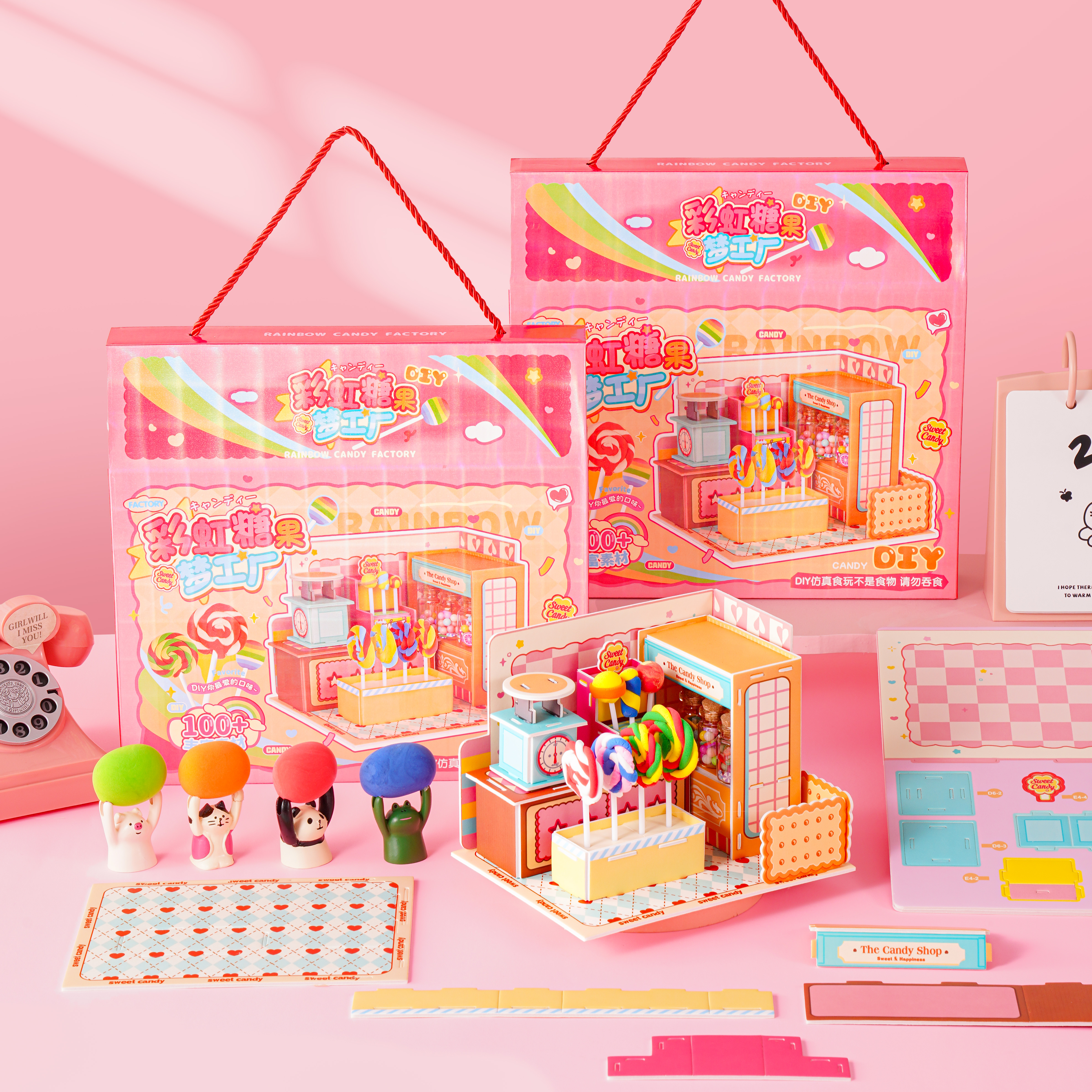 莱可DIY奶油胶咕卡礼盒套装女孩玩具解压捏捏乐手工制作材料宝箱