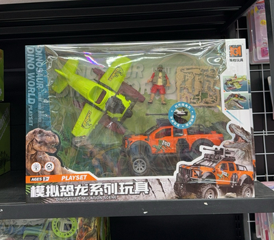 新款军事扮演铁血重装小兵人玩偶飞机坦克攻战打仗场景男孩玩具