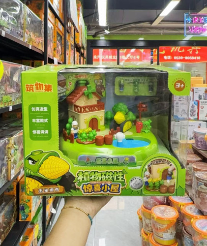 植物磁力磁性闯关大冒险惊喜小屋男孩女孩儿童益智玩具礼物