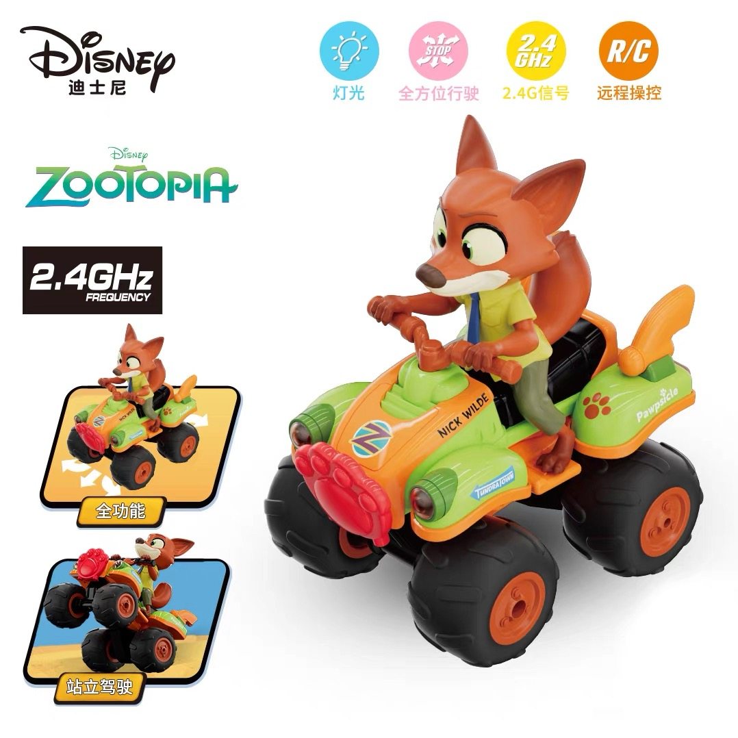 迪士尼疯狂动物城遥控沙滩越野车儿童电动特技车玩具男孩生日礼物