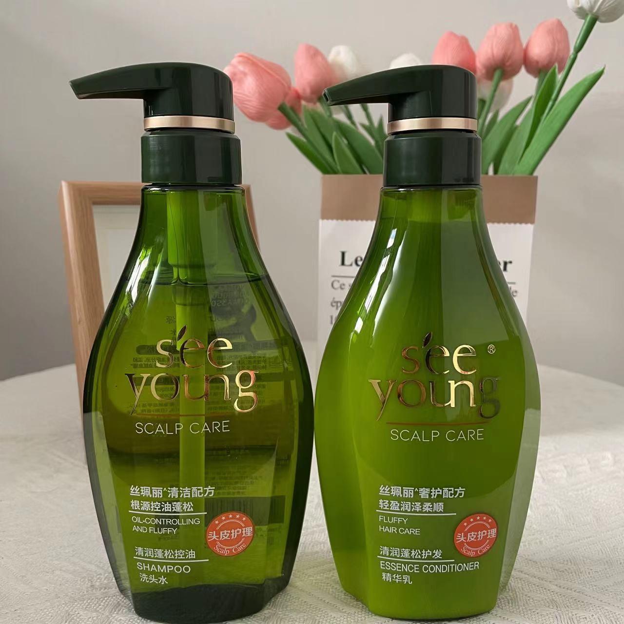 滋源控油小绿瓶蓬松去油洗发水