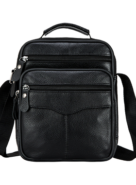 商务单肩包男包真皮斜挎包男士包包竖款公文包手提背包时尚皮包