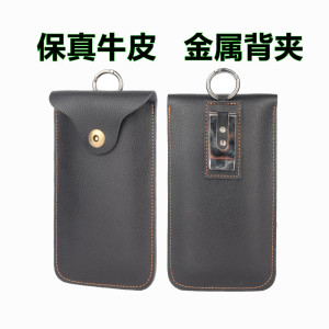 背夹赛德拉顿真皮休闲