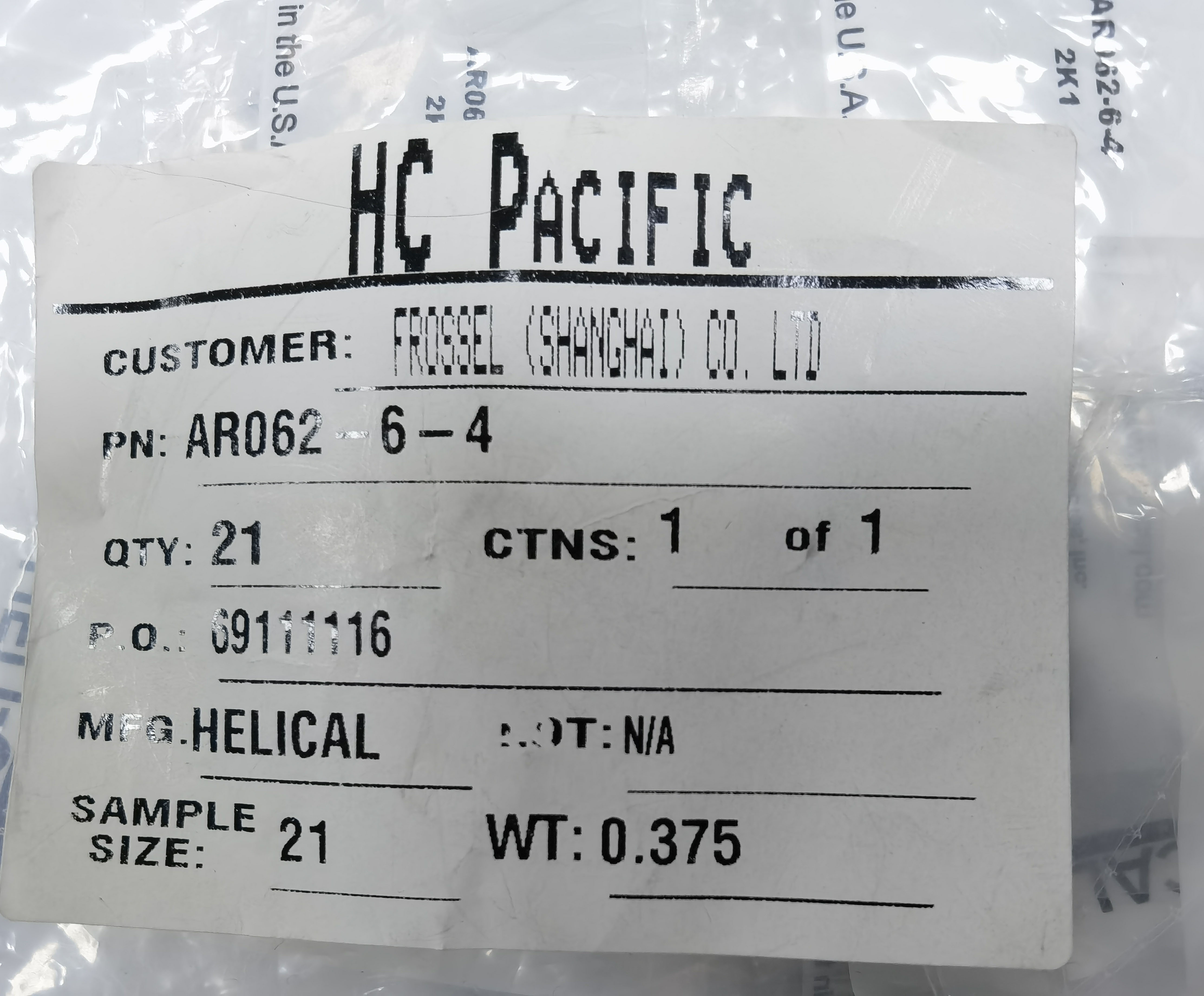 HELICAL COUPLING AR06264 联轴器 AR-062-6-4 
