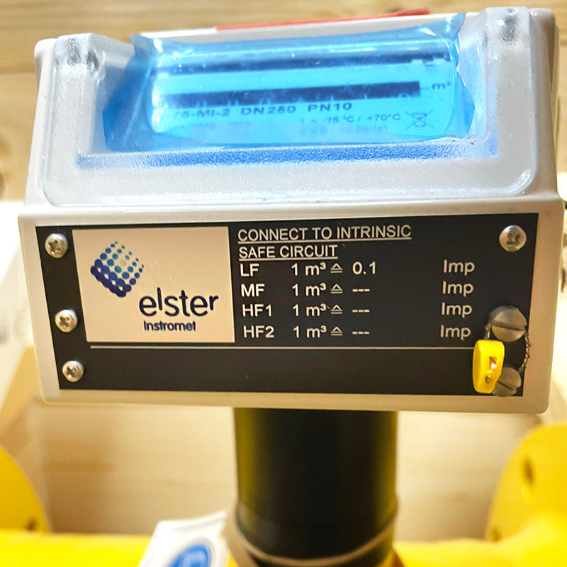涡轮流量计ElsterQ75DN250流量计